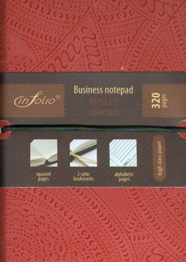 Бизнес-блокнот In Folio "Paisley" (red) (1004) Бизнес-блокнот In Folio "Paisley" (red) (1004)