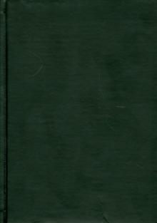 Ежедневник недатированный "Proff.Prestige", А5, черный (PF-5N133307-06) Ежедневник недатированный "Proff.Prestige", А5, черный (PF-5N133307-06)