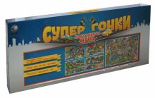 Настольная игра "Супер гонки" (В72201) Настольная игра "Супер гонки" (В72201)