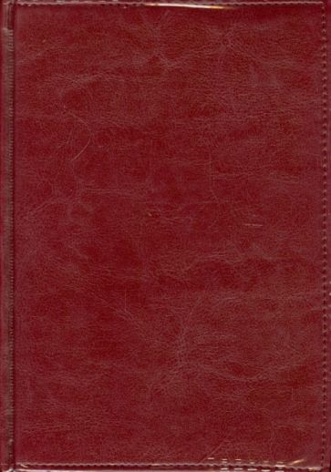 Ежедневник недатированный "Proff. Style", А5, бордовый (PF-5N135209-26) Ежедневник недатированный "Proff. Style", А5, бордовый (PF-5N135209-26)