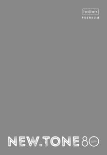 Тетрадь NEW.tone Pastel Серый жемчуг, 80 листов, А4