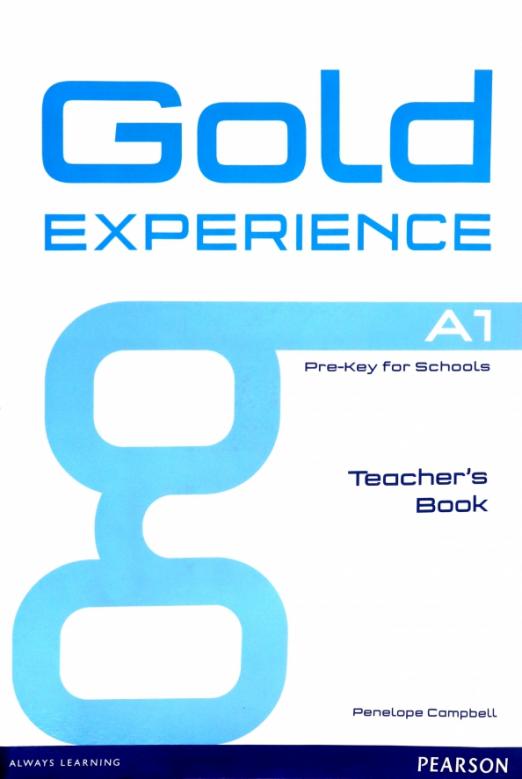 Gold Experience (1st Edition) A1 Teacher's Book / Книга для учителя - 1