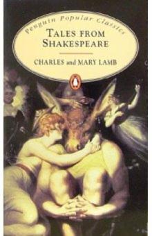 Lamb Charles and Mary - Tales from Shakespeare обложка книги Lamb Charles and Mary - Tales from Shakespeare обложка книги
