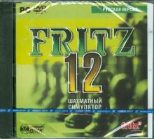 Fritz 12 (DVD) Fritz 12 (DVD)