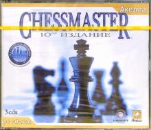 3 CD Chessmaster 3 CD Chessmaster