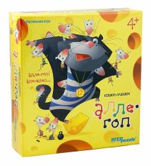 3D-игра "Кошки-мышки. Алле-гоп" (76550)