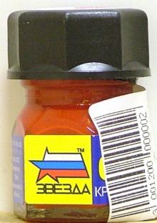 Краска 12 Красная (алая) Краска 12 Красная (алая)