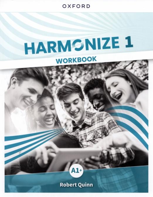 Harmonize 1 Workbook / Рабочая тетрадь - 1