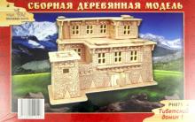 Тибетский домик 1 (PH071)