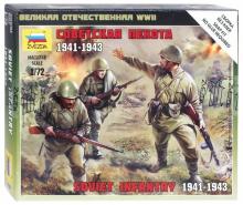 Советская пехота 1941-43 гг. (6103)