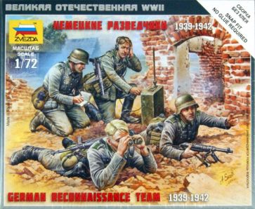 Немецкие разведчики. 1939-1942 (6153) Немецкие разведчики. 1939-1942 (6153)