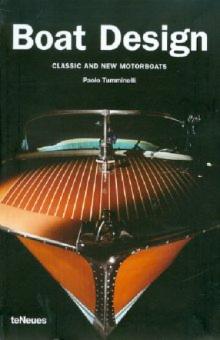 Boat Design обложка книги Boat Design обложка книги