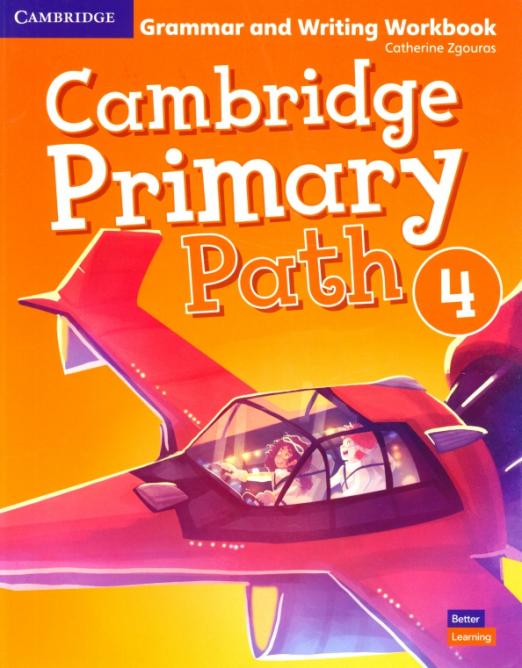 Cambridge Primary Path 4 Grammar and Writing Workbook / Упражнения по грамматике и письму - 1