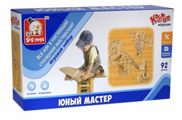 Набор Юный мастер (48*8*25) (СС75474) Набор Юный мастер (48*8*25) (СС75474)
