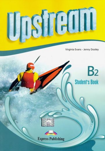 Upstream. 3rd Edition. Intermediate. B2. Student's Book