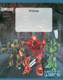 Тетрадь 12 листов, линейка, А5, "Techno Wars", ассортимент (721257-11) Тетрадь 12 листов, линейка, А5, "Techno Wars", ассортимент (721257-11)