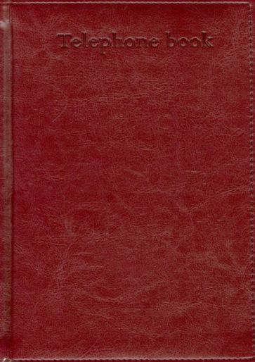 Алфавитная телефонная книга "Proff.Style", А5, бордовая (PF-5A135209-26) Алфавитная телефонная книга "Proff.Style", А5, бордовая (PF-5A135209-26)