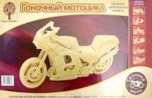 Сборная деревянная модель Гоночный мотоцикл
