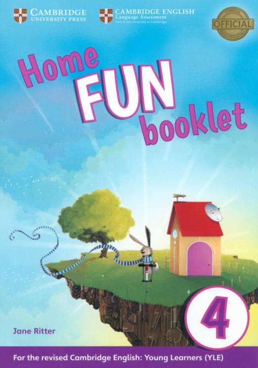 Storyfun (2nd Edition) 4 Home Fun Booklet / Буклет с заданиями - 1