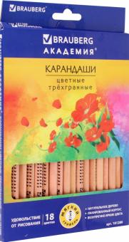 Карандаши "Цветы" трехгранные, 18 цветов (181289)