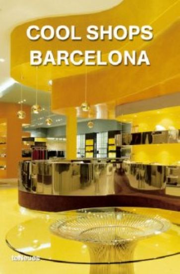 Cool Shops Barcelona обложка книги Cool Shops Barcelona обложка книги