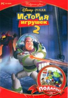 История игрушек 2. Игра + конструктор LEGO (CDpc) История игрушек 2. Игра + конструктор LEGO (CDpc)