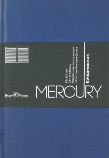 Ежедневник недатированный "Mercury" (А6-, темно-синий) (3-451/08) Ежедневник недатированный "Mercury" (А6-, темно-синий) (3-451/08)