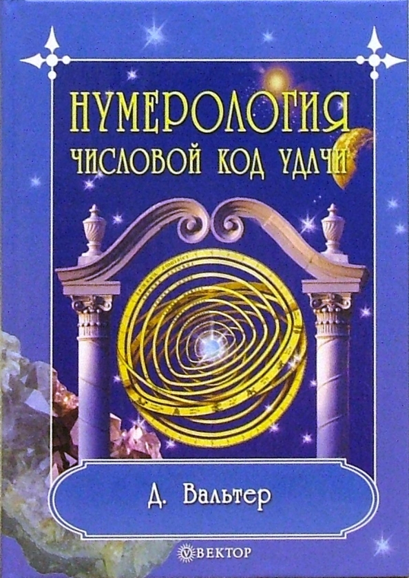 Новая Песня Ирины Вальтер 2022 Года Новая Песня Ирины Вальтер 2022 Года