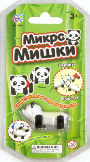 Микро-мишка с батарейками (7205) Микро-мишка с батарейками (7205)