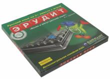 Семейная игра "Эрудит" (Э-10011) Семейная игра "Эрудит" (Э-10011)