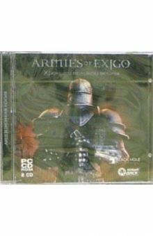 Хроники великой войны. Armies of Exigo PC-CD (2 CD) Хроники великой войны. Armies of Exigo PC-CD (2 CD)
