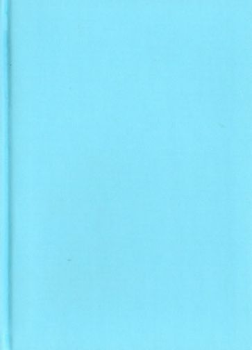 Ежедневник датированный "Туксон". 2014 год. Голубой (79125640) Ежедневник датированный "Туксон". 2014 год. Голубой (79125640)