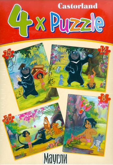 Puzzle "Маугли" (8х12х15х20 деталей) (B-PU04060) Puzzle "Маугли" (8х12х15х20 деталей) (B-PU04060)
