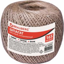 Шпагат джутовый банковский (165 м) (600644)