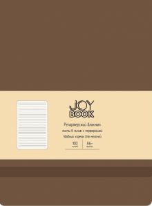Блокнот репортерский Горький шоколад, А6-, 100 листов, линия