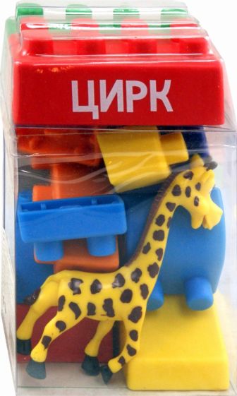 Конструктор мягкий "Цирк" (7035/13705) Конструктор мягкий "Цирк" (7035/13705)