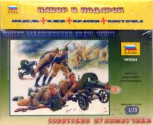 Советские пулеметчики (3584) Советские пулеметчики (3584)