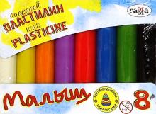 Пластилин восковой, 8 цветов "Малыш" (281039) Пластилин восковой, 8 цветов "Малыш" (281039)