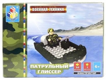 Конструктор 50 деталей. Патрульный глиссер (Т50041) Конструктор 50 деталей. Патрульный глиссер (Т50041)