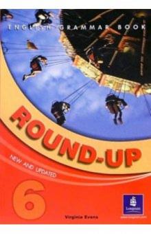 Virginia Evans - Round-Up 6 обложка книги Virginia Evans - Round-Up 6 обложка книги