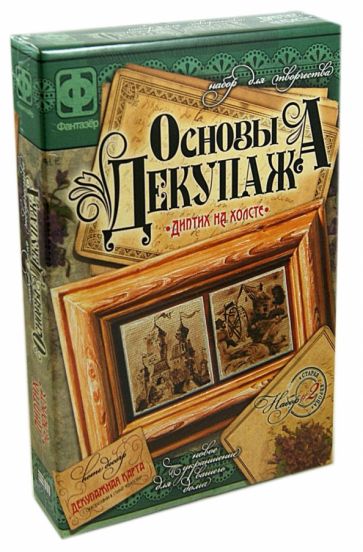 Основы декупажа на холсте. Набор №2 "Старая Европа" (560002) Основы декупажа на холсте. Набор №2 "Старая Европа" (560002)