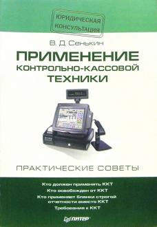 Владимир Магазин Техники Цены Владимир Магазин Техники Цены