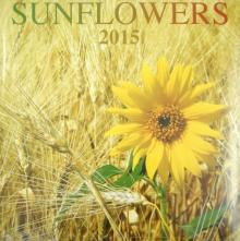 Календарь 2015 "Sunflowers" (2235) Календарь 2015 "Sunflowers" (2235)