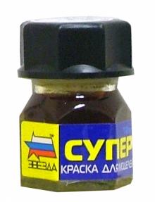 Краска 30 Светло-серая Краска 30 Светло-серая
