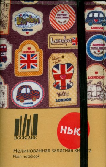 Записная книжка нелинованная (9х14 см) (NbS_1.4P) Записная книжка нелинованная (9х14 см) (NbS_1.4P)