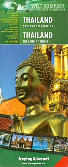 Таиланд. Карта и гид. Thailand 1:1 200 000 обложка книги Таиланд. Карта и гид. Thailand 1:1 200 000 обложка книги