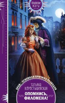 cover.jpg?1625722139