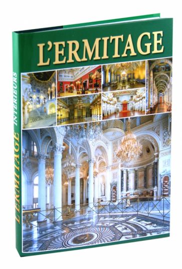 Владимир Добровольский - L'ermitage: Interieurs обложка книги Владимир Добровольский - L'ermitage: Interieurs обложка книги
