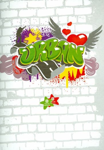 Бумага, 8 цветов, 8 листов, А4 "GRAFITI" +8 листов картон (276770) Бумага, 8 цветов, 8 листов, А4 "GRAFITI" +8 листов картон (276770)