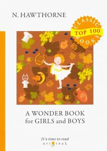 Young Girls Top 100